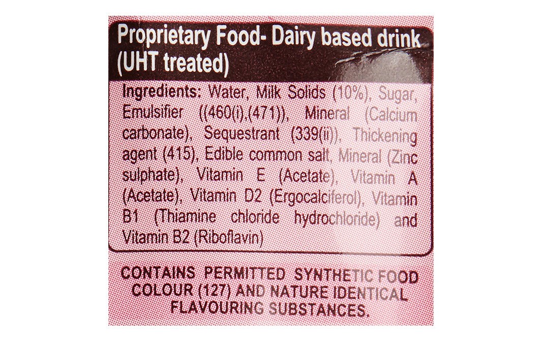 Hershey's Milk Shake Strawberry Flavour   Tetra Pack  200 millilitre